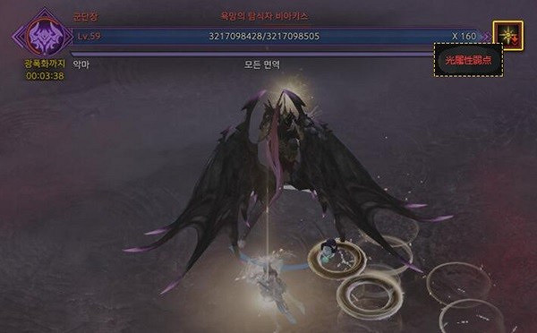 《命運方舟》屬性傷害計算介紹 屬性傷害怎麽疊加? 《命運方舟》屬性傷害計算介紹 屬性傷害怎麽疊加?