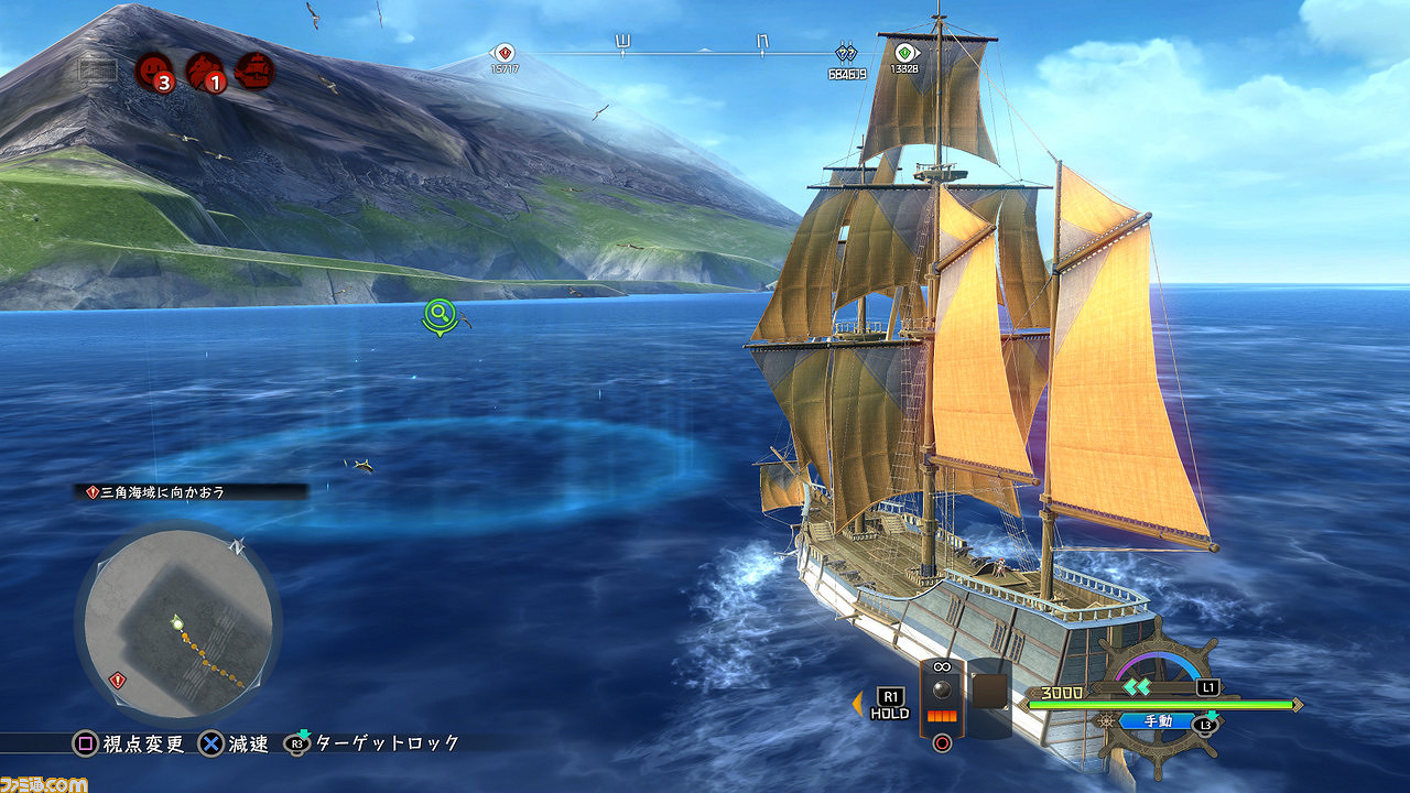 《伊蘇10》新角色 新截圖公開！釣魚系統追加海釣