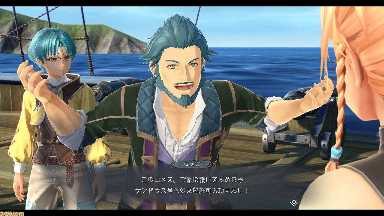 《伊蘇10》新角色 新截圖公開！釣魚系統追加海釣