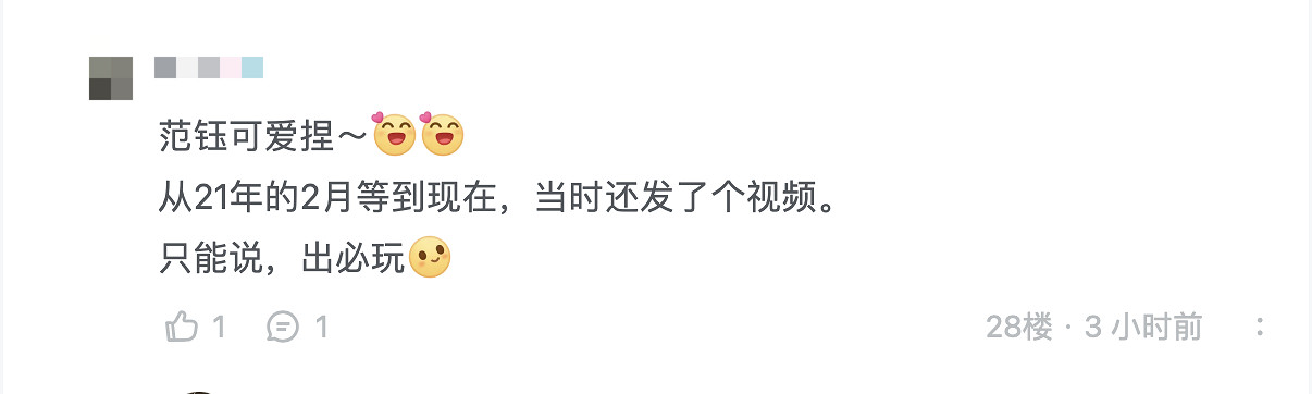 光子口碑新作——高分武俠單機遊戲《末刀》正式上線! 光子口碑新作——高分武俠單機遊戲《末刀》正式上線!