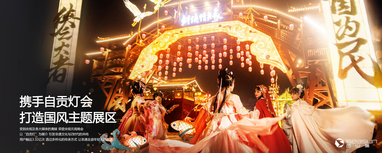 西山居姚喆:聚焦精品遊戲 探索遊戲正向價值 西山居姚喆:聚焦精品遊戲 探索遊戲正向價值