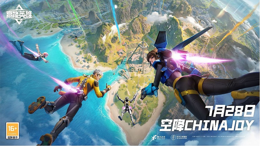 多重驚喜提前曝光!《高能英雄》即將空降2023年Chinajoy現場! 多重驚喜提前曝光!《高能英雄》即將空降2023年Chinajoy現場!