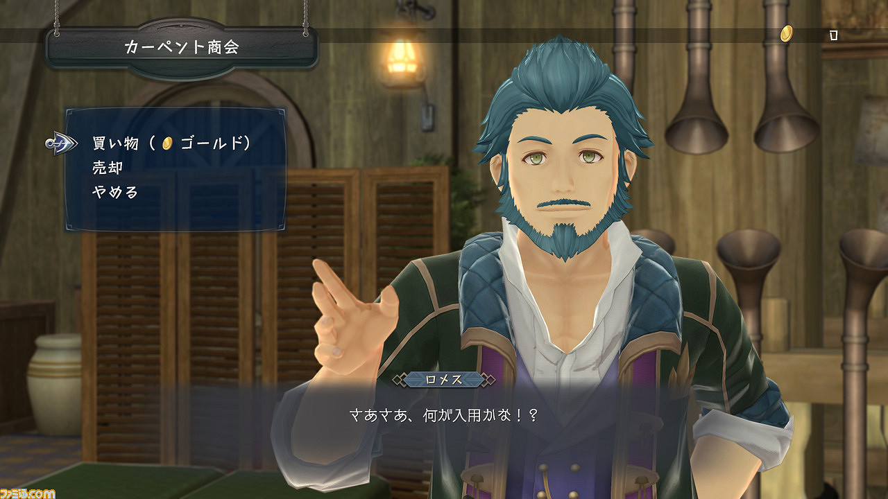 《伊蘇10》新角色 新截圖公開！釣魚系統追加海釣