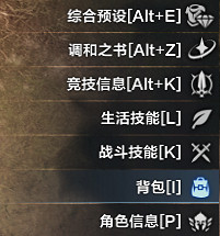 《命運方舟》直升券怎麽用?直升券作用及用法介紹 《命運方舟》直升券怎麽用?直升券作用及用法介紹