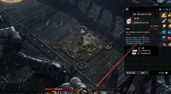 《命運方舟》噩夢縈繞的幽靈船怎麽打?噩夢縈繞的幽靈船打法攻略 《命運方舟》噩夢縈繞的幽靈船怎麽打?噩夢縈繞的幽靈船打法攻略