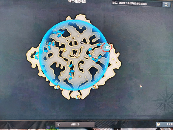 《命運方舟》逃亡者的村莊諾巴在哪？村莊諾巴位置介紹