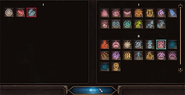 《柏德之門3》法術數量高達六百多種!超前作兩倍多 《柏德之門3》法術數量高達六百多種!超前作兩倍多