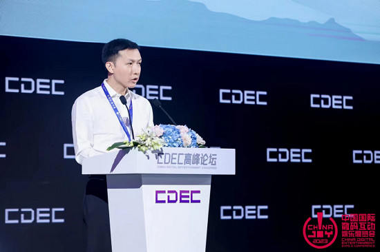 網易王怡:遊戲產業完全有能力醞釀下一個“晶片級”的技術突破 網易王怡:遊戲產業完全有能力醞釀下一個“晶片級”的技術突破