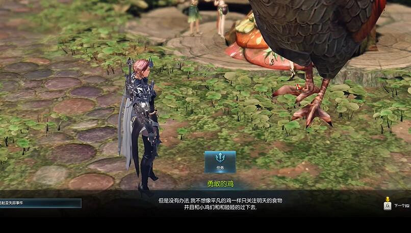 《命運方舟》托托皮亞島之心怎麽獲得? 托托皮亞島之心獲得方法 《命運方舟》托托皮亞島之心怎麽獲得? 托托皮亞島之心獲得方法