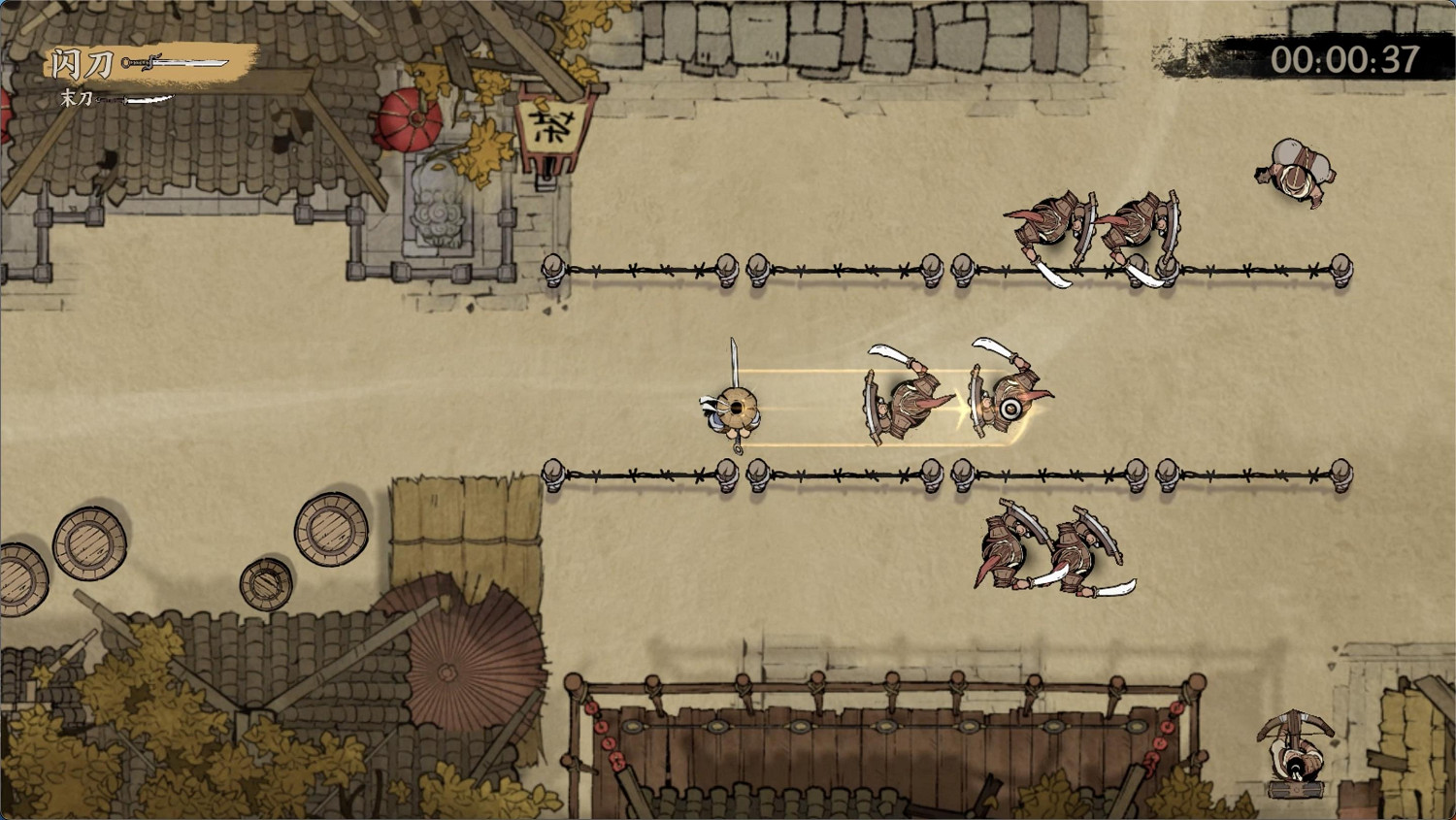 光子口碑新作——高分武俠單機遊戲《末刀》正式上線! 光子口碑新作——高分武俠單機遊戲《末刀》正式上線!