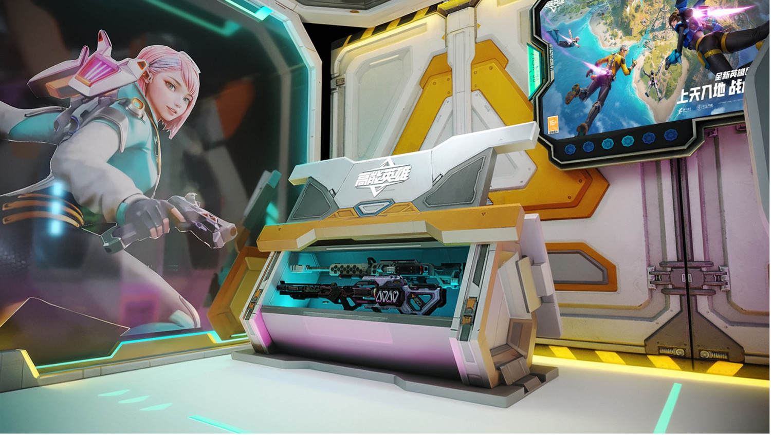 多重驚喜提前曝光!《高能英雄》即將空降2023年Chinajoy現場! 多重驚喜提前曝光!《高能英雄》即將空降2023年Chinajoy現場!