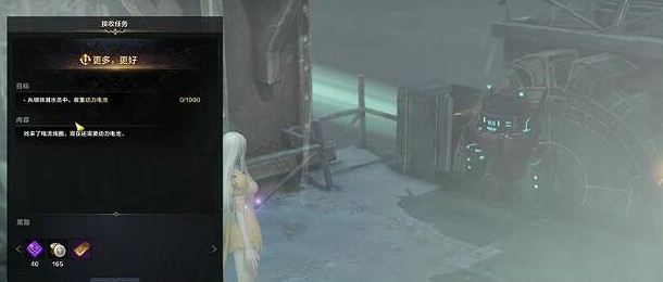 《命運方舟》旅程秘密基地的製作所在哪? 旅程秘密基地的製作所位置 《命運方舟》旅程秘密基地的製作所在哪? 旅程秘密基地的製作所位置