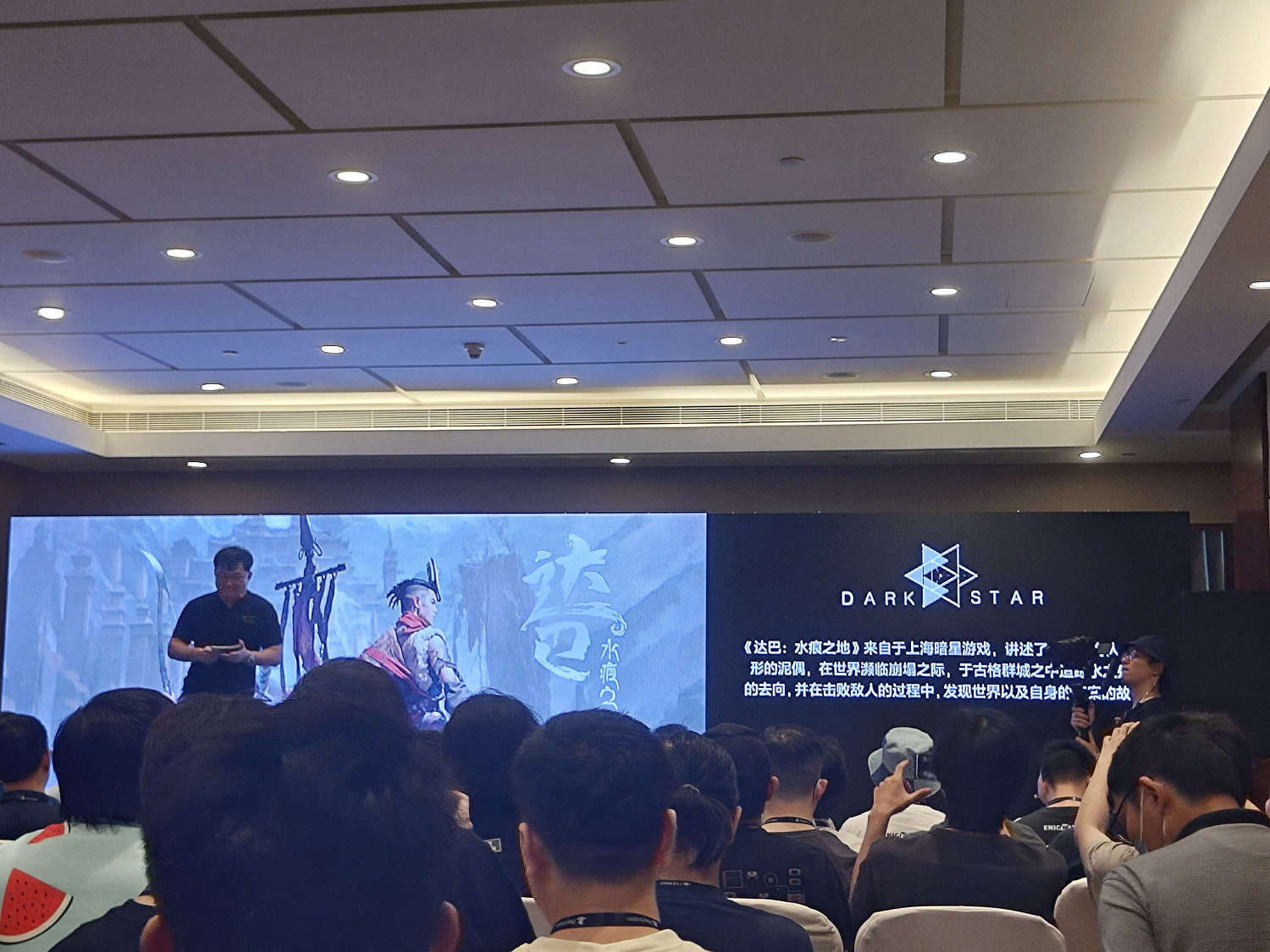 索尼中國之星計劃第三期名單公開:共三款中國大陸研發遊戲入選 索尼中國之星計劃第三期名單公開:共三款中國大陸研發遊戲入選