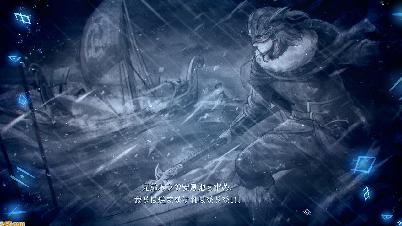 《伊蘇10》新角色 新截圖公開！釣魚系統追加海釣