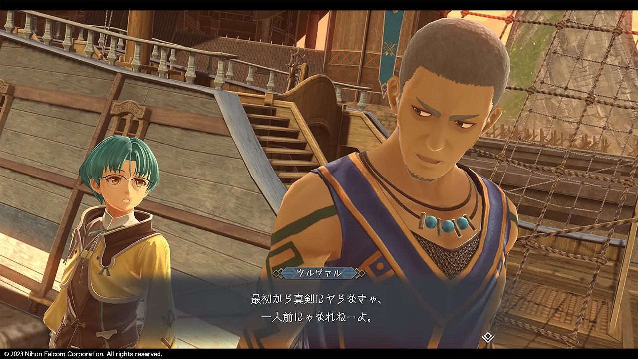 《伊蘇10》新角色 新截圖公開！釣魚系統追加海釣