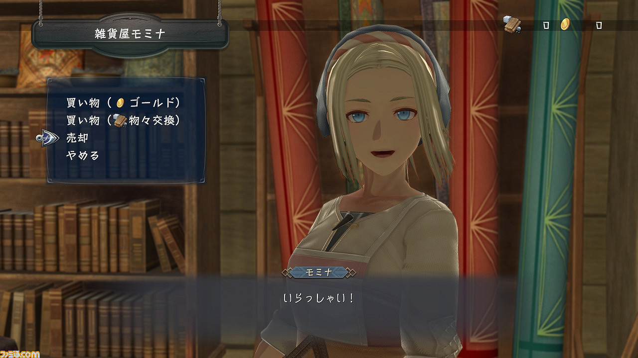 《伊蘇10》新角色 新截圖公開！釣魚系統追加海釣