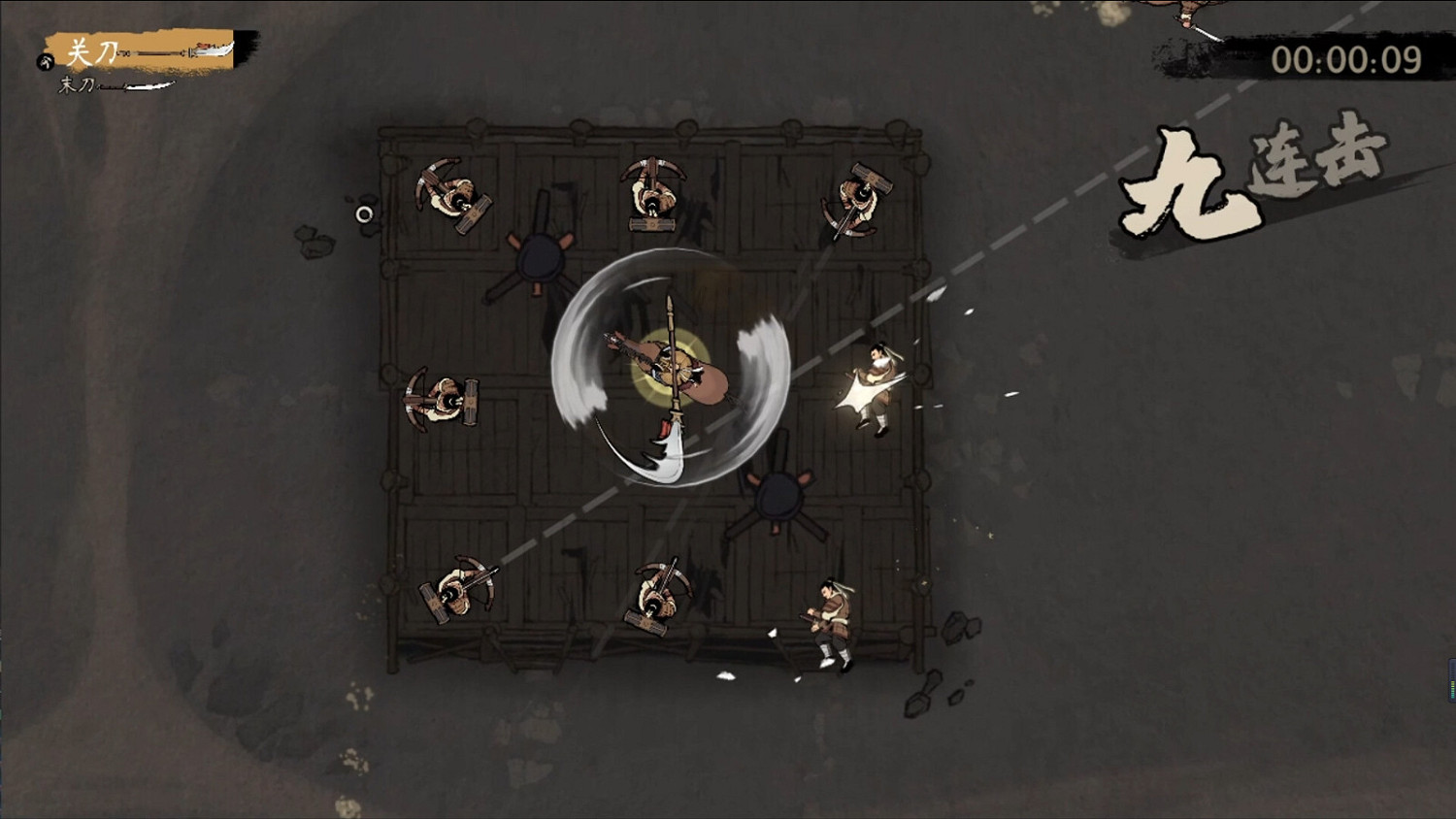 光子工作室開發《末刀》正式發售 首發特惠12元