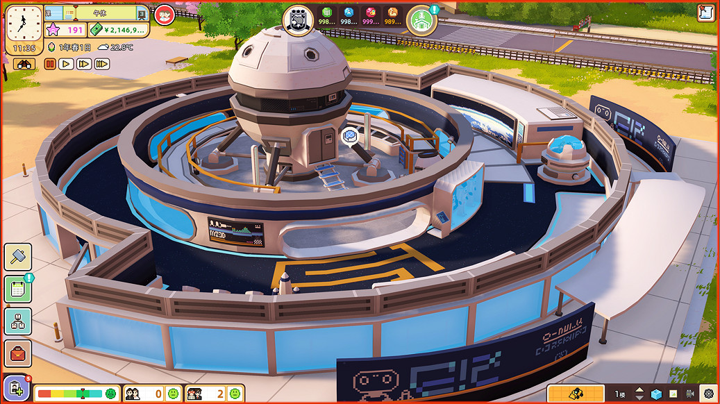 中國大陸研發校園模擬新作《學園構想家》發售 好評率94%! 中國大陸研發校園模擬新作《學園構想家》發售 好評率94%!