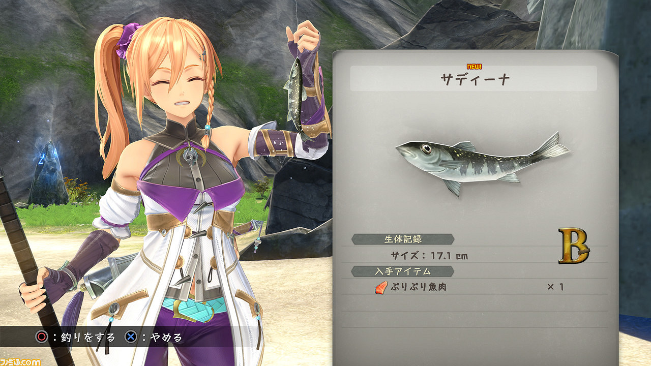 《伊蘇10》新角色 新截圖公開！釣魚系統追加海釣