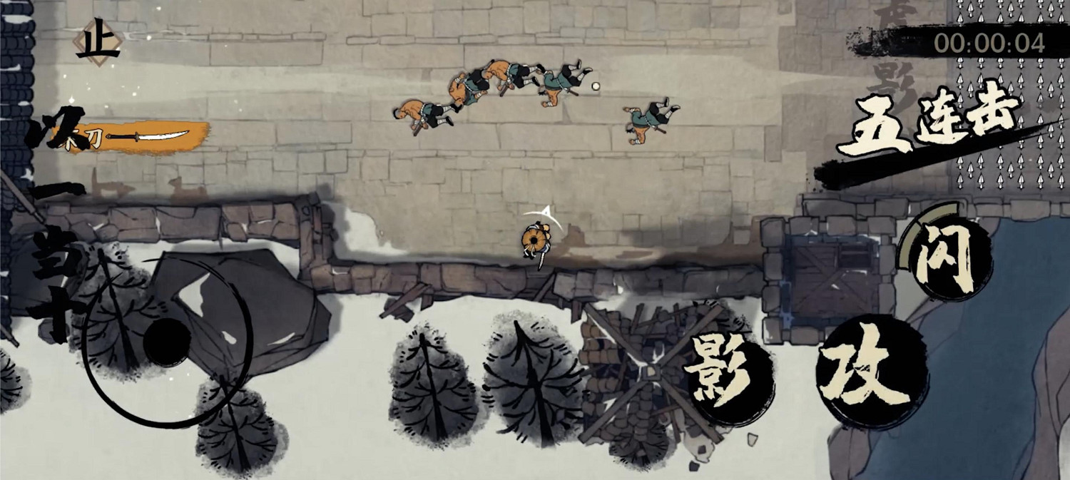 光子口碑新作——高分武俠單機遊戲《末刀》正式上線! 光子口碑新作——高分武俠單機遊戲《末刀》正式上線!