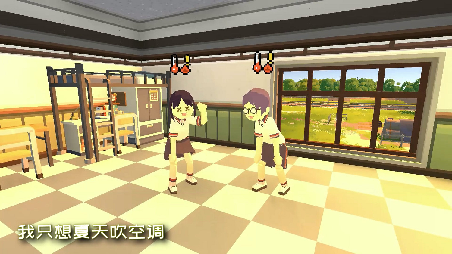 中國大陸研發校園模擬新作《學園構想家》發售 好評率94%! 中國大陸研發校園模擬新作《學園構想家》發售 好評率94%!