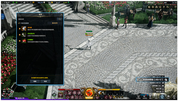 《命運方舟》坐騎怎麽召喚?坐騎召喚方法介紹 《命運方舟》坐騎怎麽召喚?坐騎召喚方法介紹