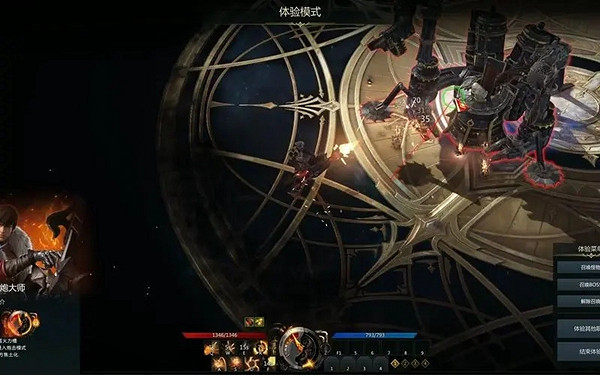 《命運方舟》赤石有什麽用?赤石作用介紹 《命運方舟》赤石有什麽用?赤石作用介紹