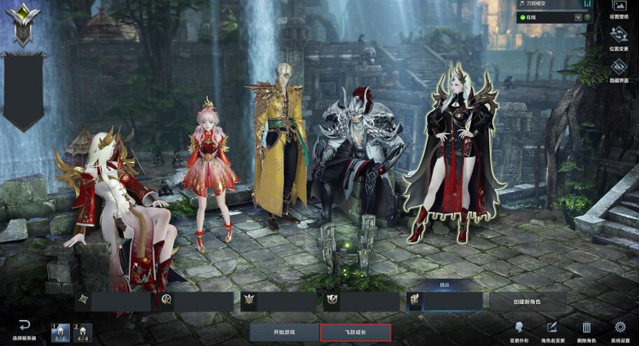 《命運方舟》直升券怎麽用?直升券作用及用法介紹 《命運方舟》直升券怎麽用?直升券作用及用法介紹