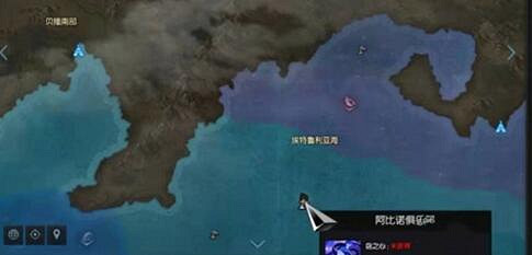 《命運方舟》阿比紐俱樂部在哪?阿比紐俱樂部位置介紹 《命運方舟》阿比紐俱樂部在哪?阿比紐俱樂部位置介紹