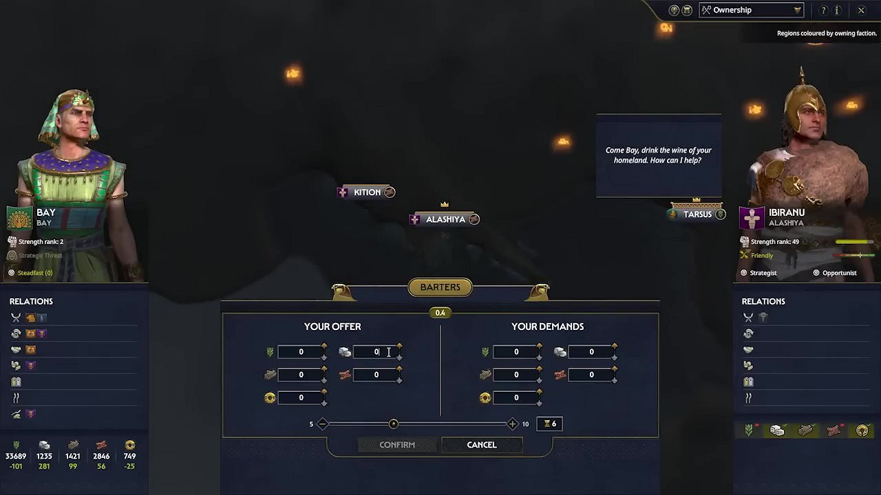 《全面戰爭:法老》迦南派系介紹 感受古埃及的魅力 《全面戰爭:法老》迦南派系介紹 感受古埃及的魅力