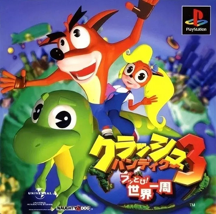 史上銷量最高的十款PS遊戲!你都玩過哪一款? 史上銷量最高的十款PS遊戲!你都玩過哪一款?