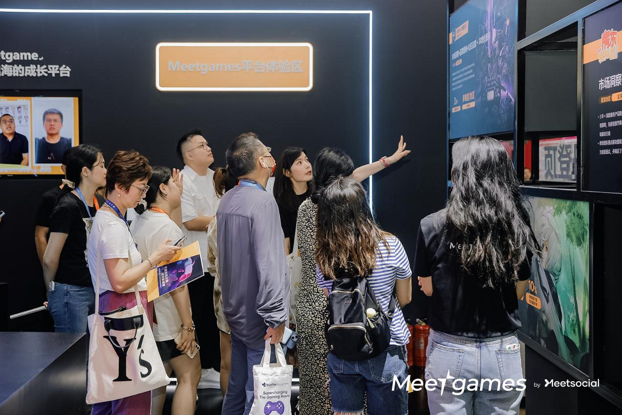 飛書深諾旗下遊戲出海平台Meetgames全新升級 AI賦能「進化之地」首秀China Joy現場