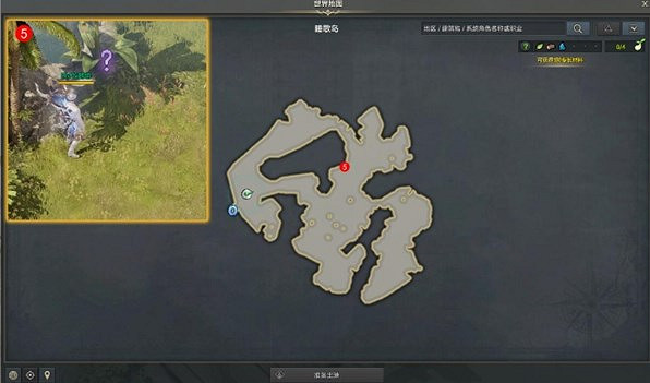 《命運方舟》沒關係的妖精女士任務攻略 《命運方舟》沒關係的妖精女士任務攻略