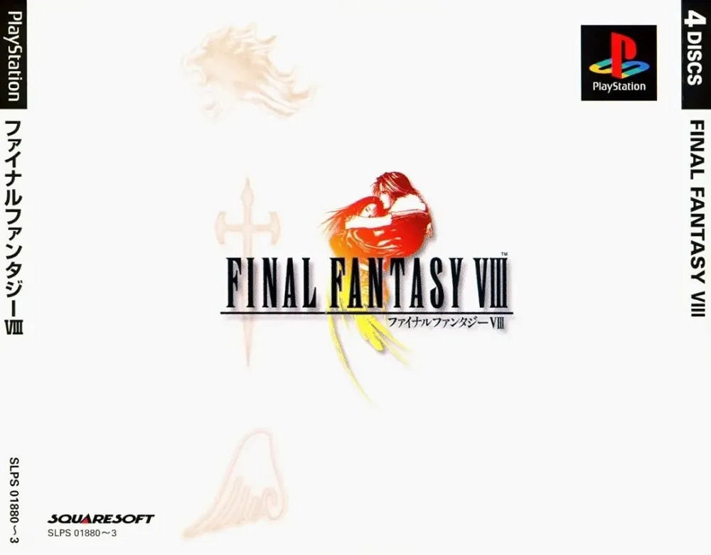 史上銷量最高的十款PS遊戲!你都玩過哪一款? 史上銷量最高的十款PS遊戲!你都玩過哪一款?