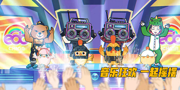 《和平精英》綠洲世界休閒娛樂玩法一覽 《和平精英》綠洲世界休閒娛樂玩法一覽