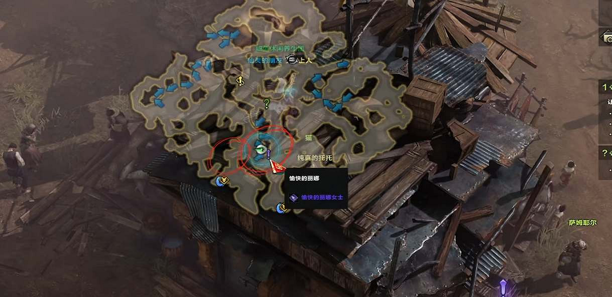 《命運方舟》抓捕罪犯三個位置在哪?三個罪犯位置介紹 《命運方舟》抓捕罪犯三個位置在哪?三個罪犯位置介紹