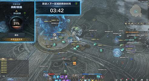 《命運方舟》混沌地牢任務怎麽開? 混沌地牢任務開啟方法 《命運方舟》混沌地牢任務怎麽開? 混沌地牢任務開啟方法