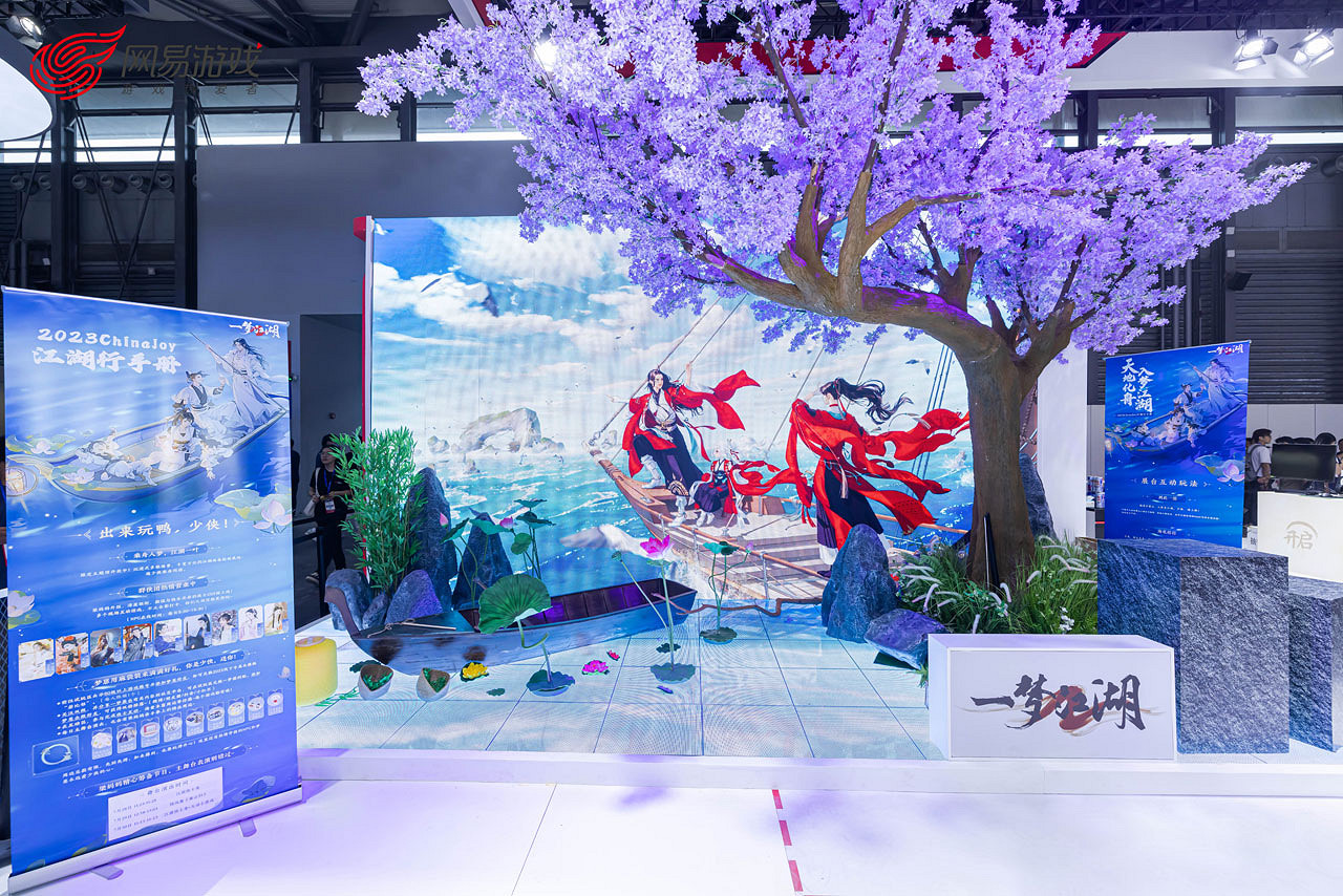 CJ首日直擊：網易遊戲展區四大亮點絕對不容錯過！