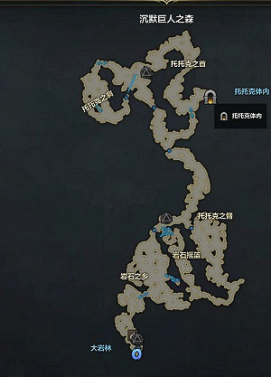 《命運方舟》寂靜島強力石怎麽獲得? 寂靜島強力石獲取攻略 《命運方舟》寂靜島強力石怎麽獲得? 寂靜島強力石獲取攻略