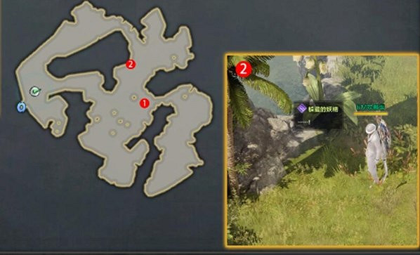 《命運方舟》沒關係的妖精女士任務攻略 《命運方舟》沒關係的妖精女士任務攻略