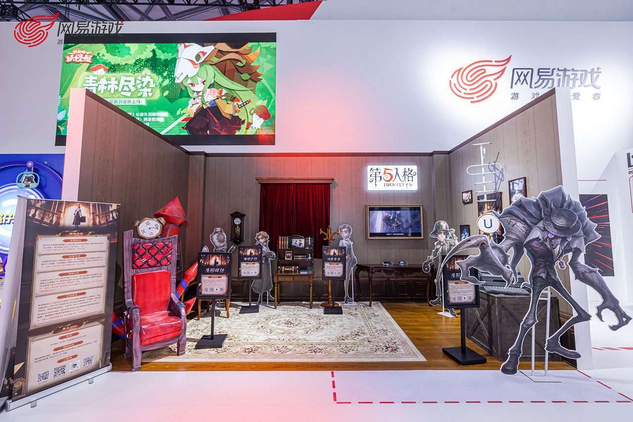 CJ首日直擊：網易遊戲展區四大亮點絕對不容錯過！