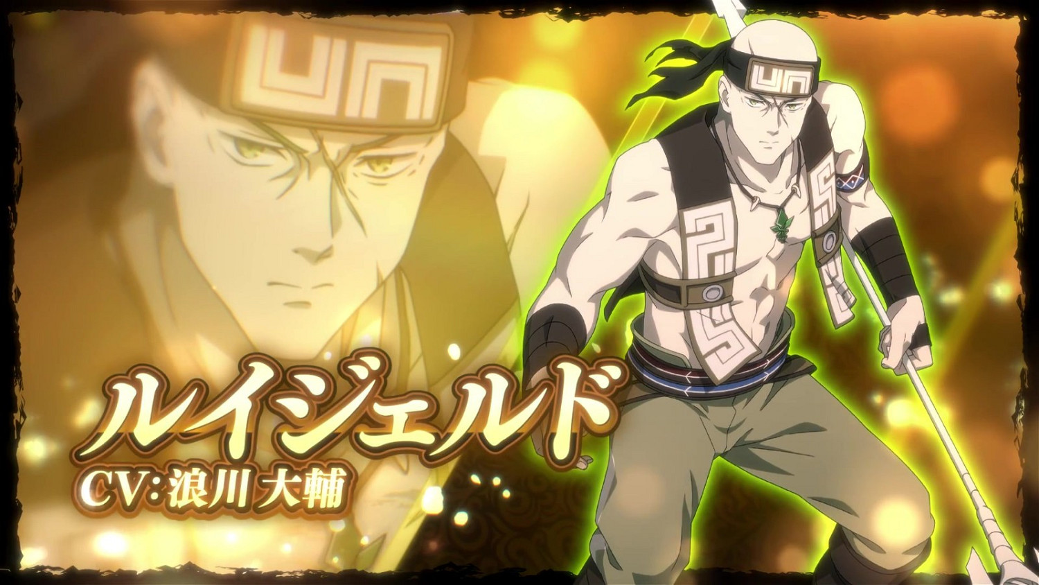 《無職轉生》主題遊戲新增PS5版 預告片公布 《無職轉生》主題遊戲新增PS5版 預告片公布