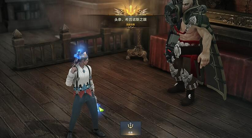 《命運方舟》希普諾斯之眼島之心在哪? 希普諾斯之眼島之心位置 《命運方舟》希普諾斯之眼島之心在哪? 希普諾斯之眼島之心位置