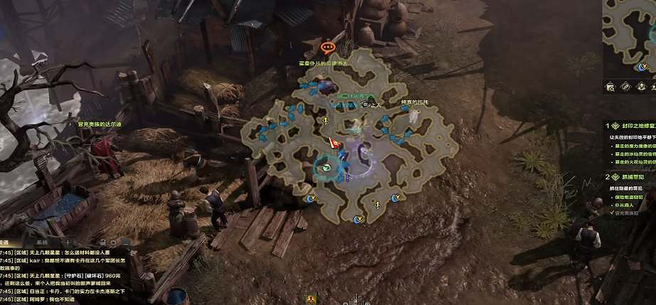 《命運方舟》抓捕罪犯三個位置在哪?三個罪犯位置介紹 《命運方舟》抓捕罪犯三個位置在哪?三個罪犯位置介紹