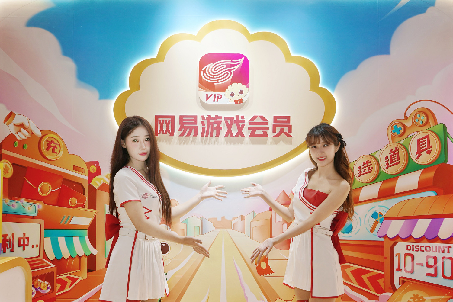 Chinajoy來網易遊戲會員:賺“珍珠”贏海量紅包! Chinajoy來網易遊戲會員:賺“珍珠”贏海量紅包!