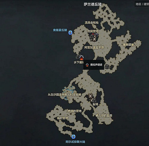 《命運方舟》寂靜島強力石怎麽獲得? 寂靜島強力石獲取攻略 《命運方舟》寂靜島強力石怎麽獲得? 寂靜島強力石獲取攻略