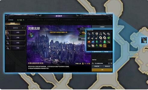 《命運方舟》混沌地牢任務怎麽開? 混沌地牢任務開啟方法 《命運方舟》混沌地牢任務怎麽開? 混沌地牢任務開啟方法