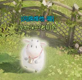 《命運方舟》家園徽章怎麽用?家園徽章使用方法介紹 《命運方舟》家園徽章怎麽用?家園徽章使用方法介紹