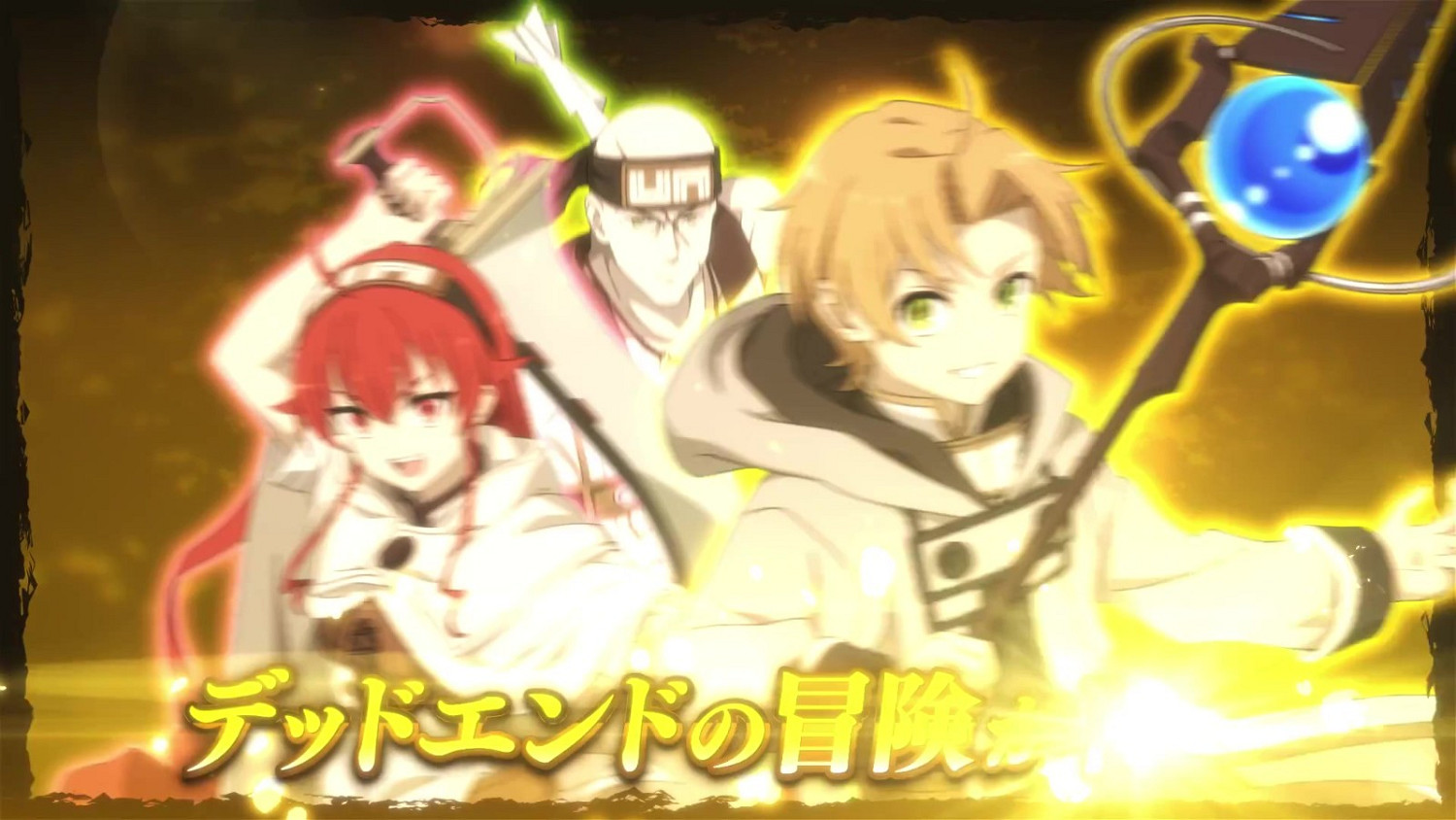 《無職轉生》主題遊戲新增PS5版 預告片公布 《無職轉生》主題遊戲新增PS5版 預告片公布