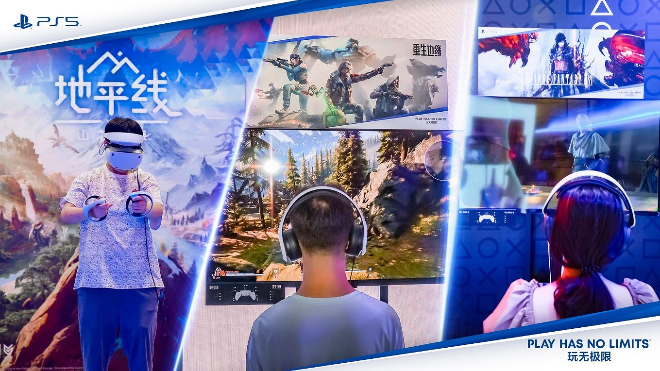 PlayStation亮相ChinaJoy 近三十款精彩遊戲現場暢玩 PlayStation亮相ChinaJoy 近三十款精彩遊戲現場暢玩